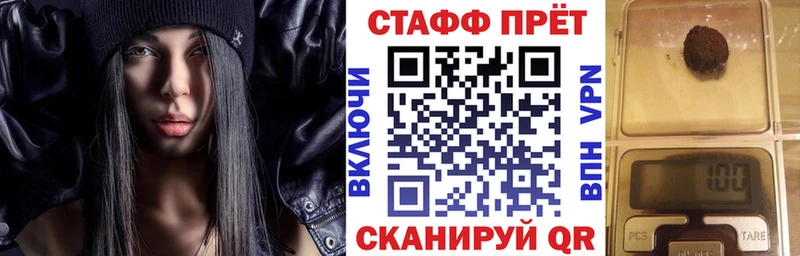Купить наркотики сайты Камбарка Марихуана КОКАИН Alpha-PVP АМФЕТАМИН ГАШИШ
