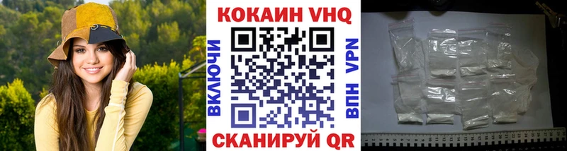 OMG как войти  Камбарка  Кокаин 99% 