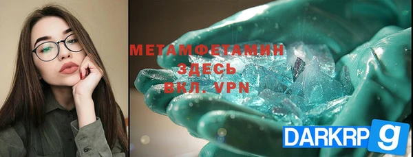 PSILOCYBIN Заволжск