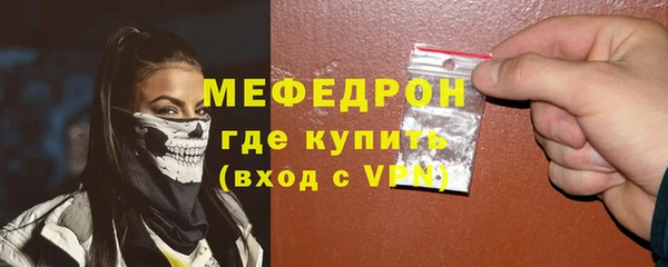 бошки Заволжье