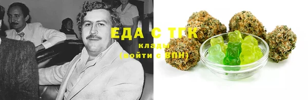 PSILOCYBIN Заволжск