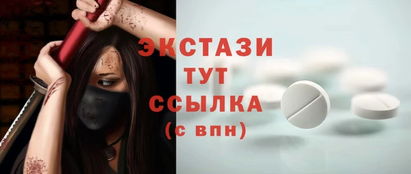jwh Зеленодольск