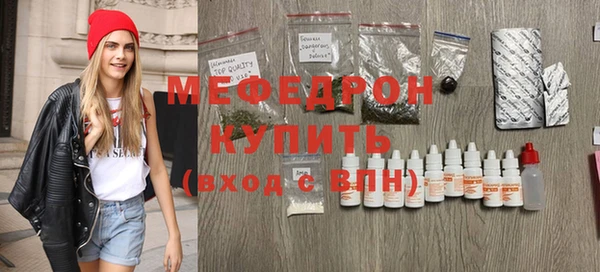 jwh Зеленодольск