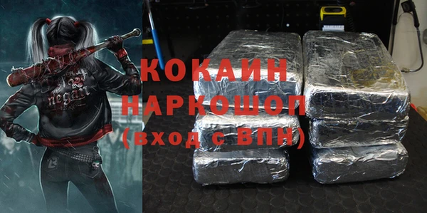 jwh Зеленодольск