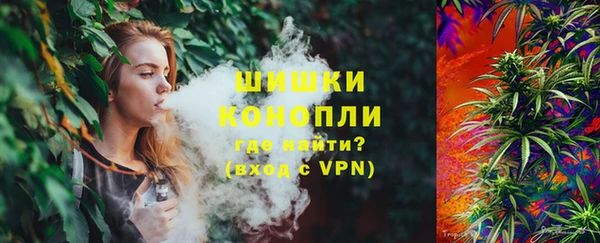 jwh Зеленодольск