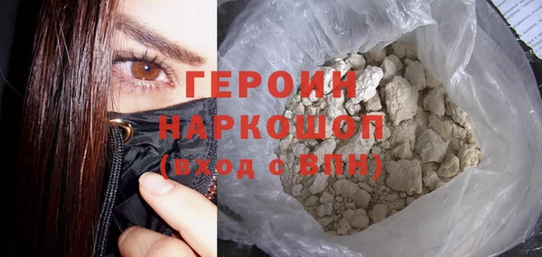 jwh Зеленодольск