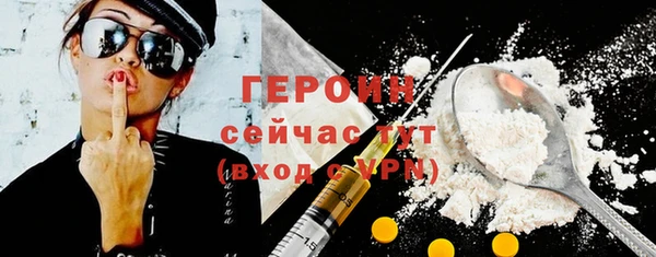 jwh Зеленодольск