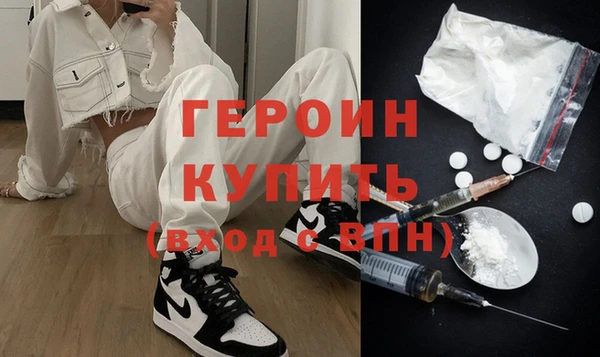 jwh Зеленодольск