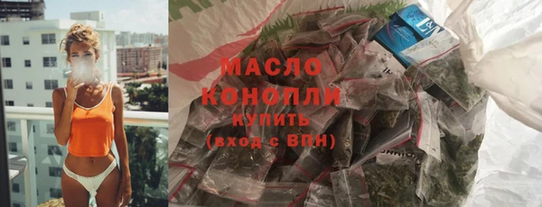 jwh Зеленодольск