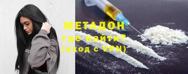 трава Заводоуковск