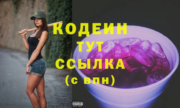 jwh Зеленодольск
