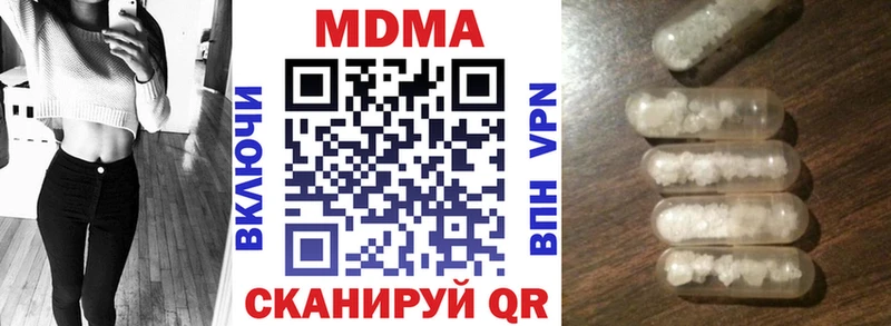 сколько стоит  Камбарка  MDMA VHQ 