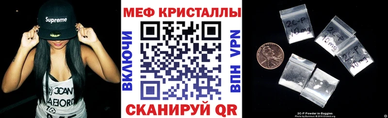 МЕГА ссылка  что такое   Камбарка  Мефедрон 4 MMC 