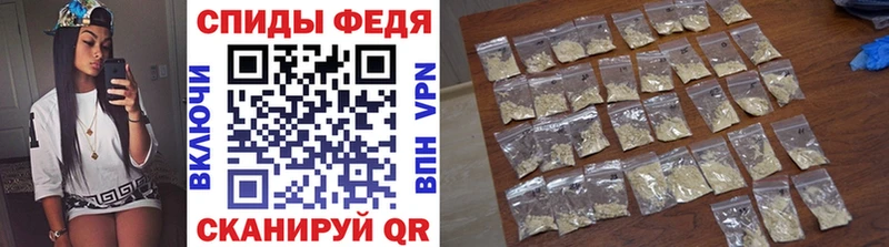 Первитин Декстрометамфетамин 99.9%  дарк нет официальный сайт  Камбарка 